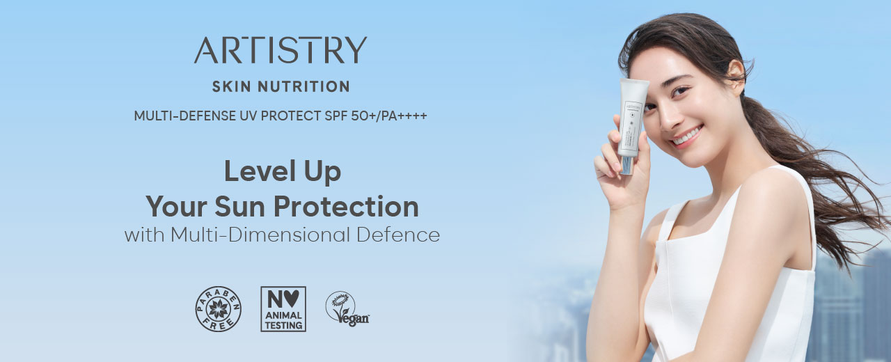 artistry skin nutrition uv protect