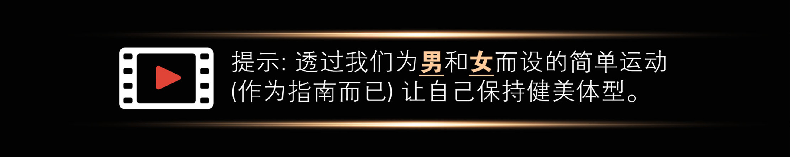 XS Ignite 超燃红橙饮含异麦芽酮糖及左旋谷氨酰胺