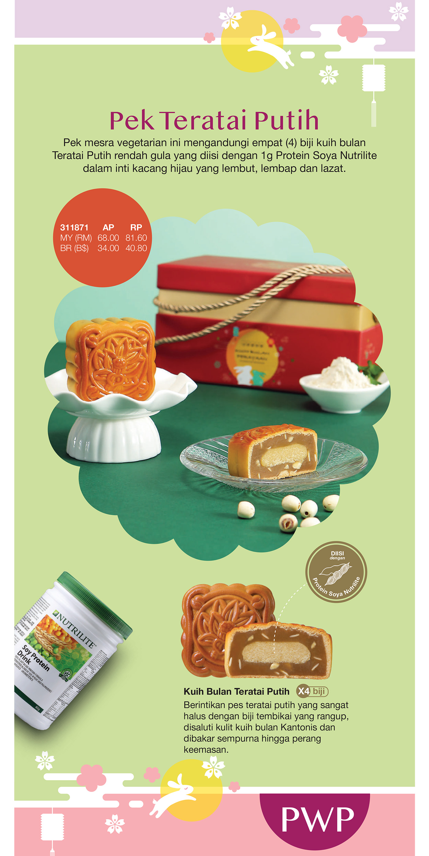 Celebrate The Autumn Festival With Nutrilite Soy Protein-infused Celebration Mooncakes