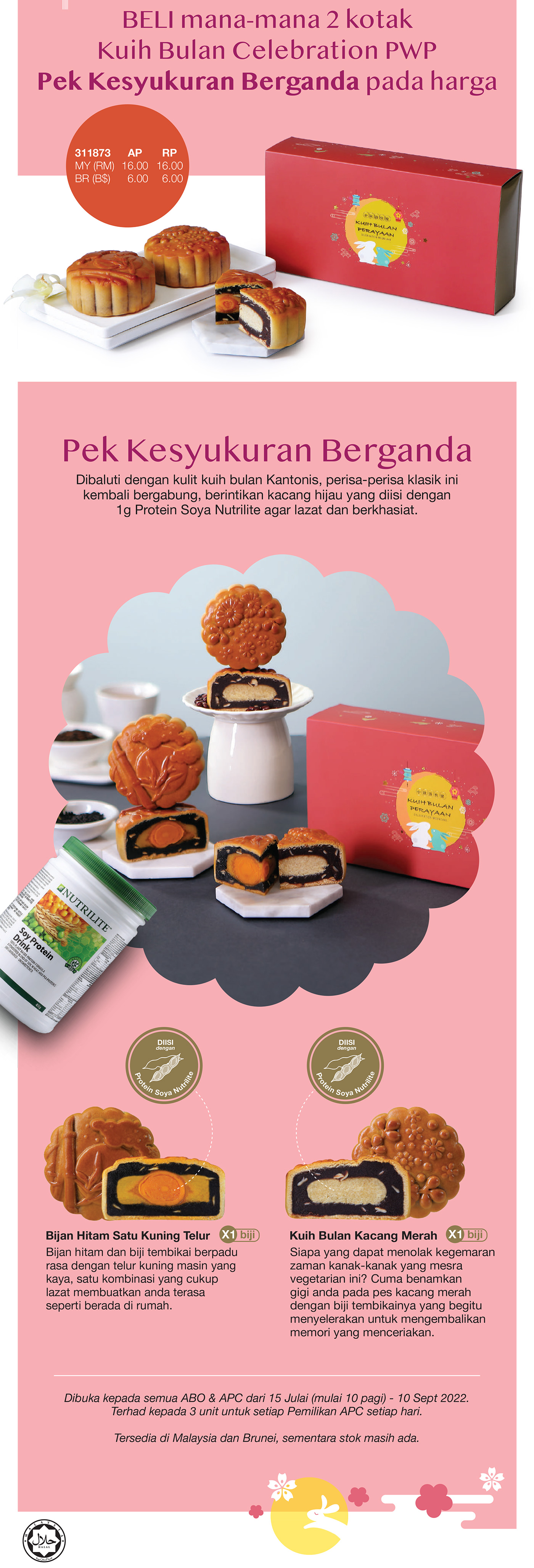 Celebrate The Autumn Festival With Nutrilite Soy Protein-infused Celebration Mooncakes
