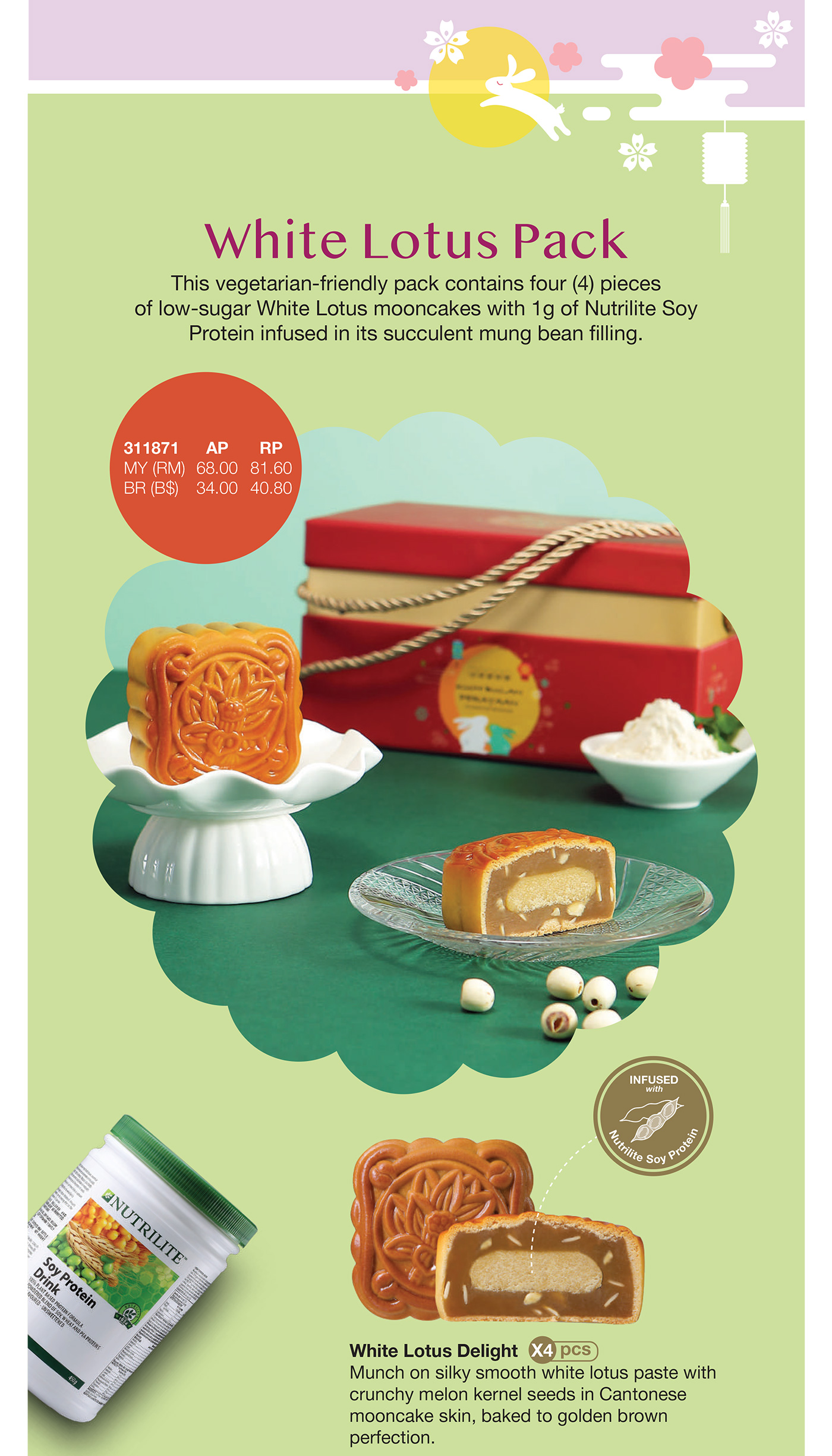 Celebrate The Autumn Festival With Nutrilite Soy Protein-infused Celebration Mooncakes