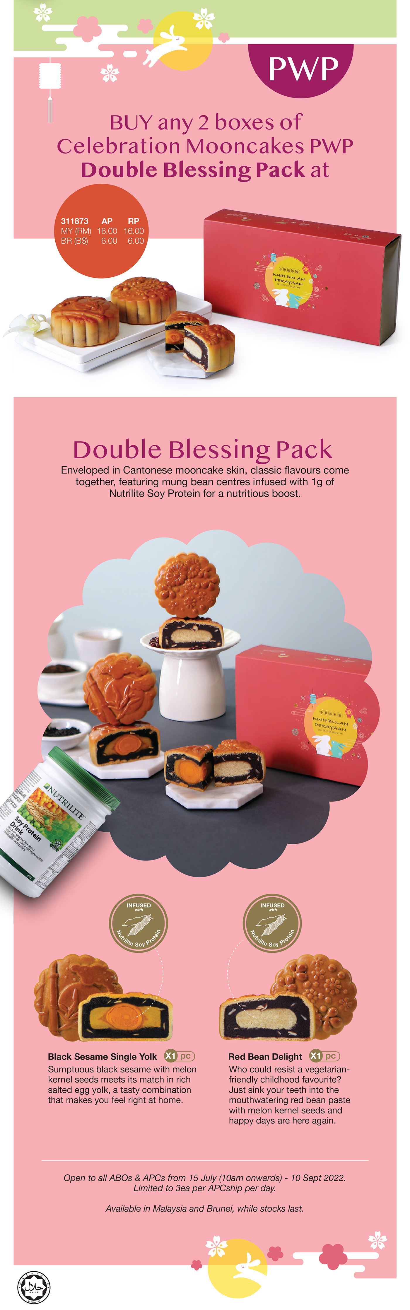 Celebrate The Autumn Festival With Nutrilite Soy Protein-infused Celebration Mooncakes